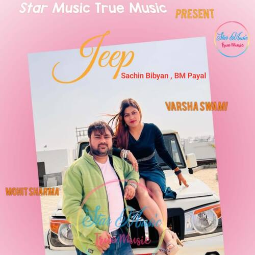 Jeep BM Payal MP3 Download