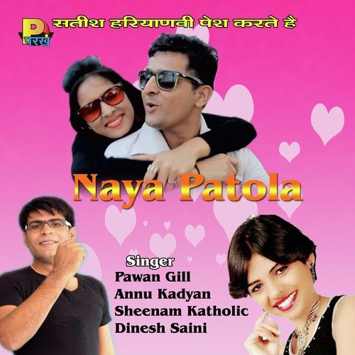 Note Hazar Ke Sinam Ketholik MP3 Download