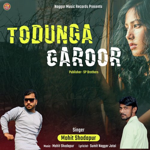 Todunga Garoor Mohit Shodapur MP3 Download