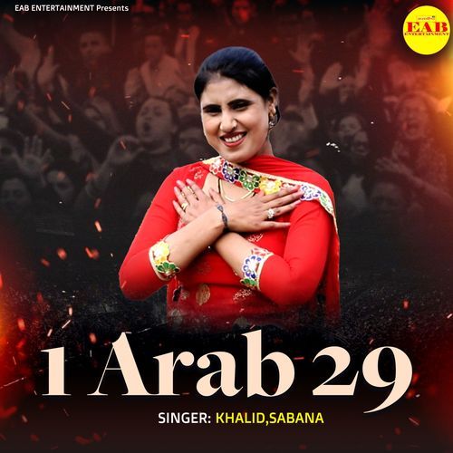 1 Arab 29 Khalid MP3 Download