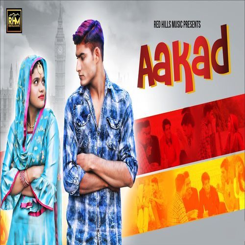 Aakad Komal Jangra MP3 Download