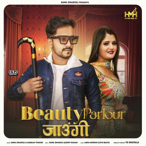 Beauty Parlour Jaungi Muskan Thakur MP3 Download