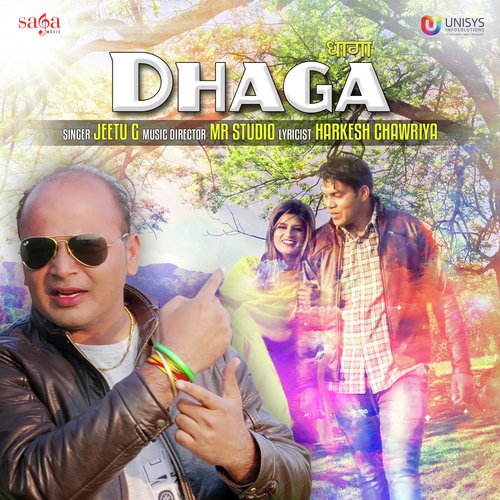 Jeetu G. Songs MP3 Download