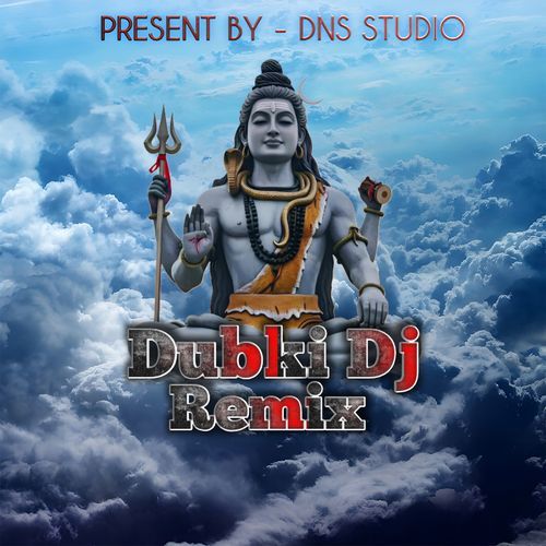 Dubki Dj Remix Dev Pandit Ishu Dutt MP3 Download