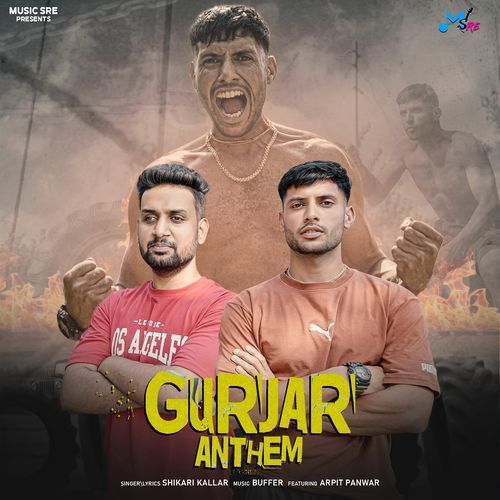 Gurjar Anthem Shikari Kallar MP3 Download
