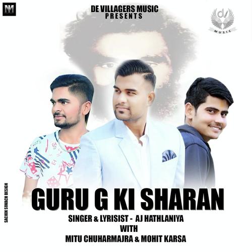AJ Hathlaniya Songs MP3 Download