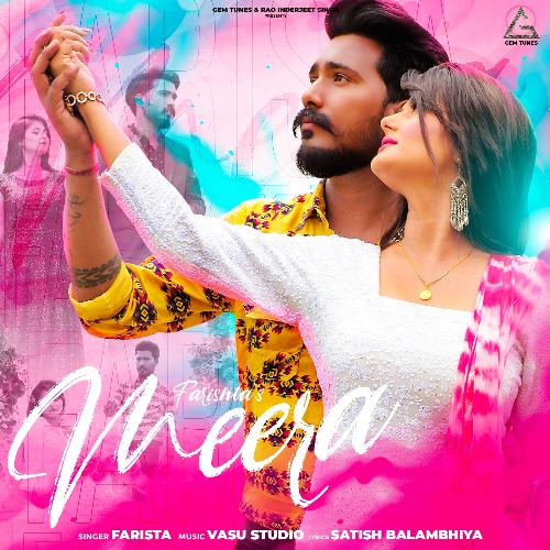 Meera Farista MP3 Download