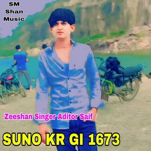 SUNO KR GI 1673 Zeeshan Singer MP3 Download