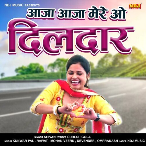 Aaja Ho Mere Dildar Pingla Ho Rahi Lachar Shivani MP3 Download