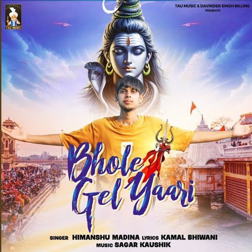 Bhole Gel Yaari Himanshu Madina MP3 Download