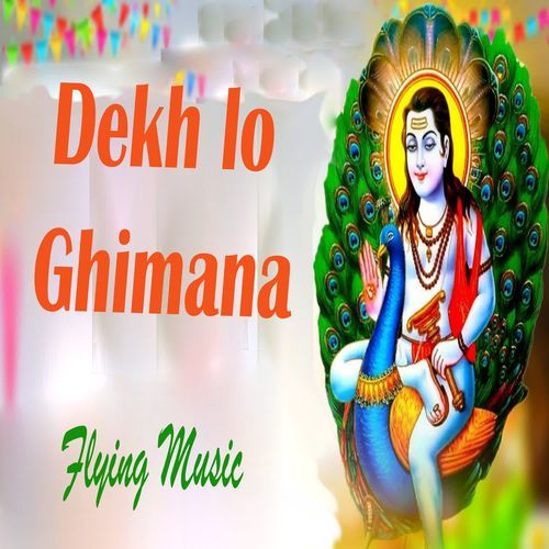 Dekh Lo Ghimana Flying Music MP3 Download