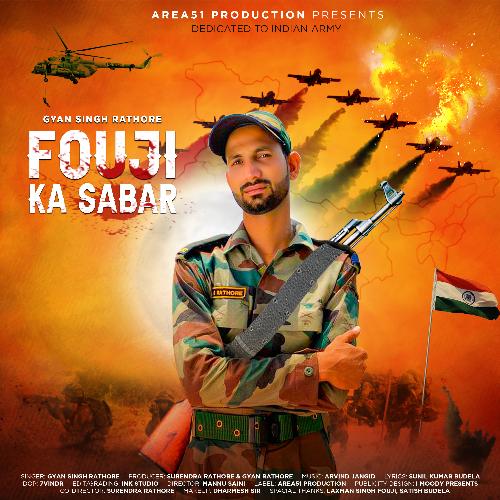 Fouji Ka Sabar Gyan Singh Rathore MP3 Download