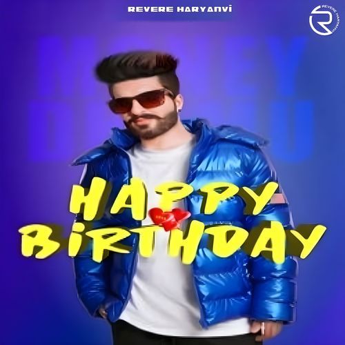Happy Birthday Shubh MP3 Download