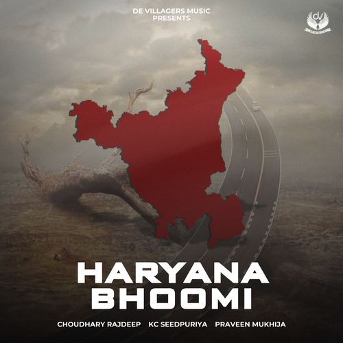 Haryana Bhoomi Kc Seedpuriya MP3 Download