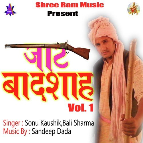 Jaat Badshah Bali Sharma MP3 Download