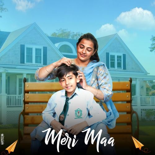 Meri Maa Shubham Mahi MP3 Download