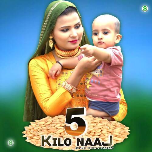 5 KILO NAAJ Star Irfan Pahat MP3 Download