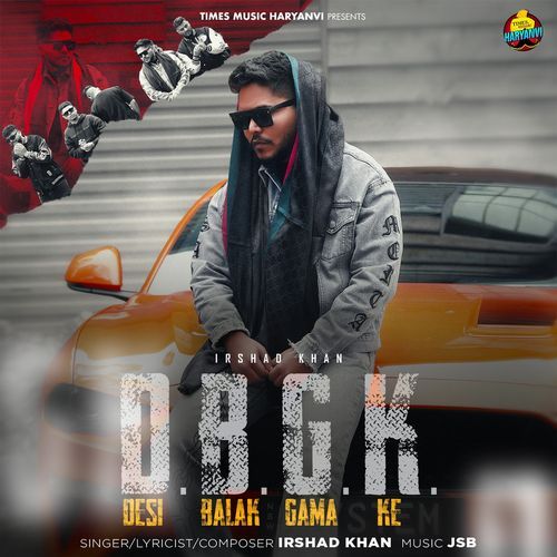 Desi Balak Gama Ke Irshad Khan MP3 Download