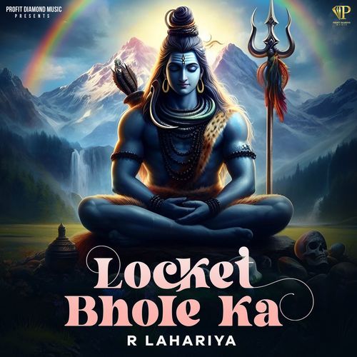 Locket Bhole Ka R Lahariya MP3 Download