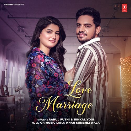 Love Marriage Rahul Puthi MP3 Download