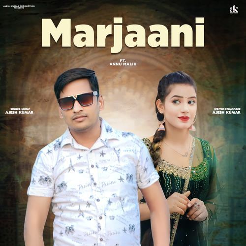 Marjaani Ajesh Kumar MP3 Download