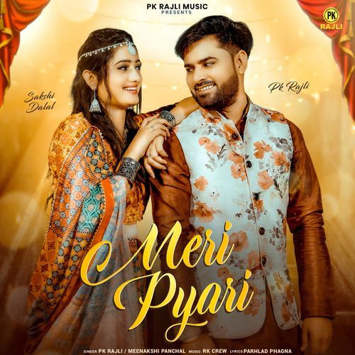 Meri Pyari Meenakshi Panchal MP3 Download