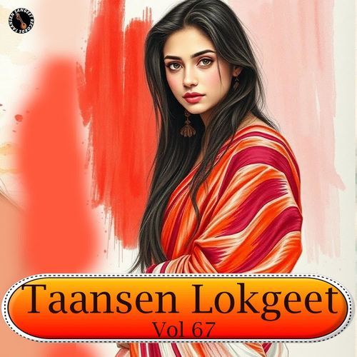 Narayan Bangla Bana Durwesh Satyawan Majariya MP3 Download