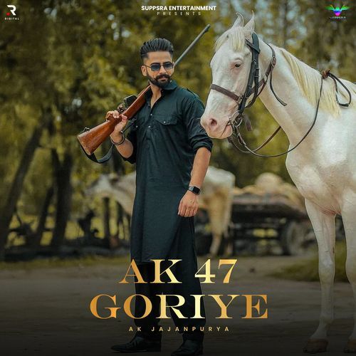 Ak 47 Goriye Sapna Mehra MP3 Download