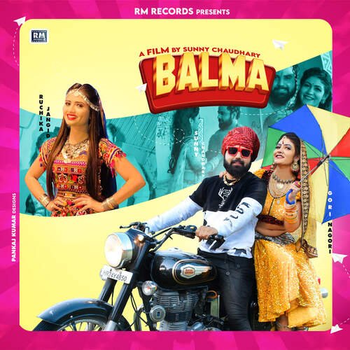 Balma Ruchika Jangid MP3 Download