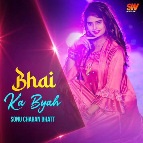 Bhai Ka Byah Sonu Charan Bhatt MP3 Download