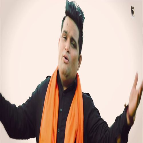 Bhole Ki Masti Raju Punjabi MP3 Download
