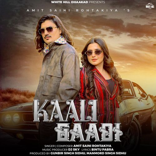Kaali Gaadi Amit Saini Rohtakiya MP3 Download