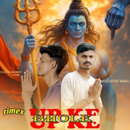 Up Ke Bhole (Remix) Abhishek Saini MP3 Download