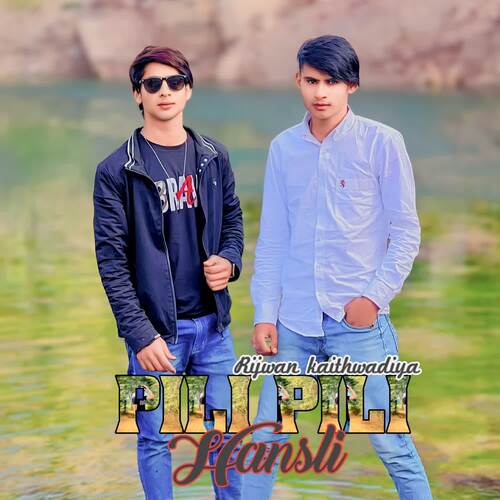 pili pili Hansli Rijwan Kaithwadiya MP3 Download