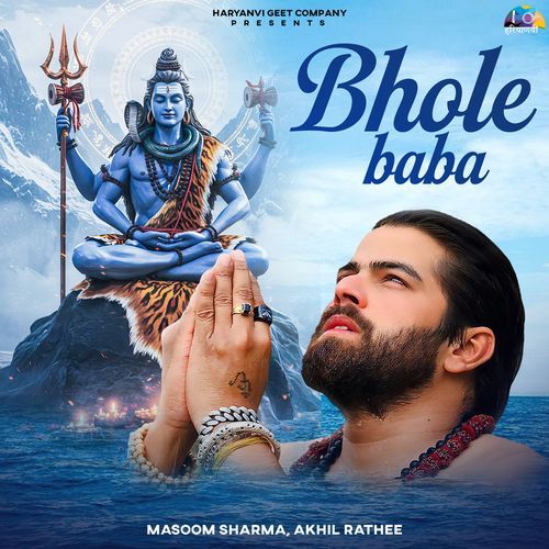 Bhole Baba Masoom Sharma MP3 Download
