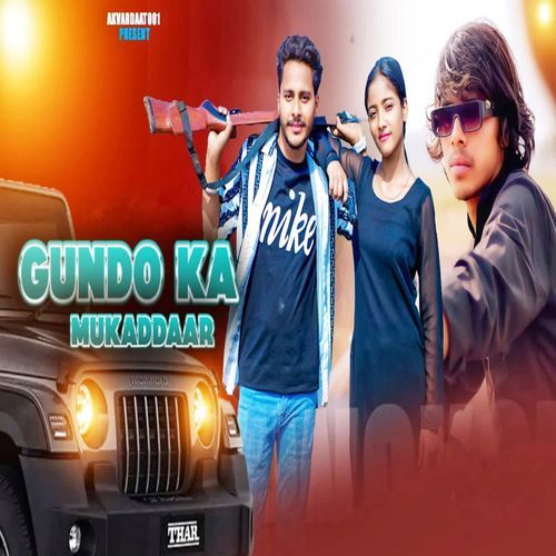 Gundo Ka Mukkadaar Bharat Singh MP3 Download