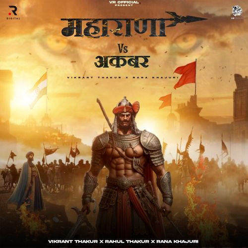 Maharana Vs Akbar Vikrant Thakur MP3 Download