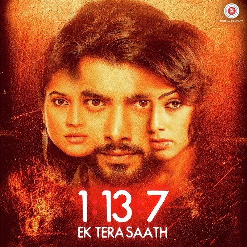 Sunil Singh Songs MP3 Download