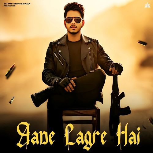 Aane Lagre Hai Satyam sirshcheriwala MP3 Download