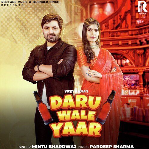 Daru Wale Yaar Mintu Bhardwaj MP3 Download