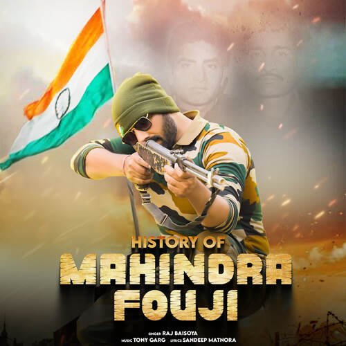 History Of Mahindra Fouji Raj Baisoya MP3 Download