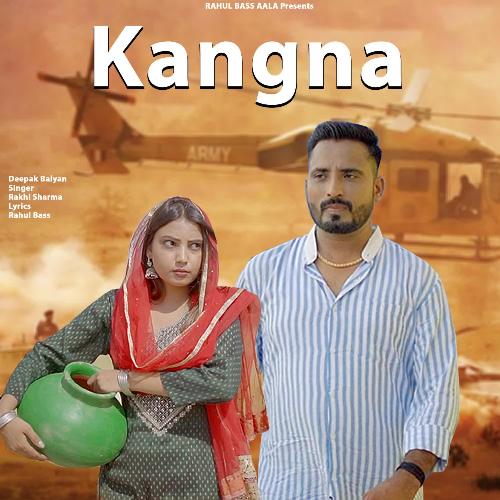 Kangna Rakhi Sharma MP3 Download