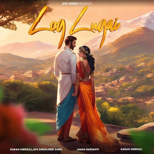 Log Lugai (feat. Aman Haryanvi) Veer Guru MP3 Download