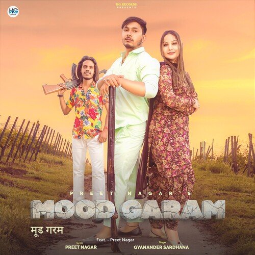 Mood Garam Gyanender Sardhana MP3 Download