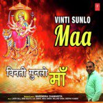 Narendra Chawariya Songs MP3 Download