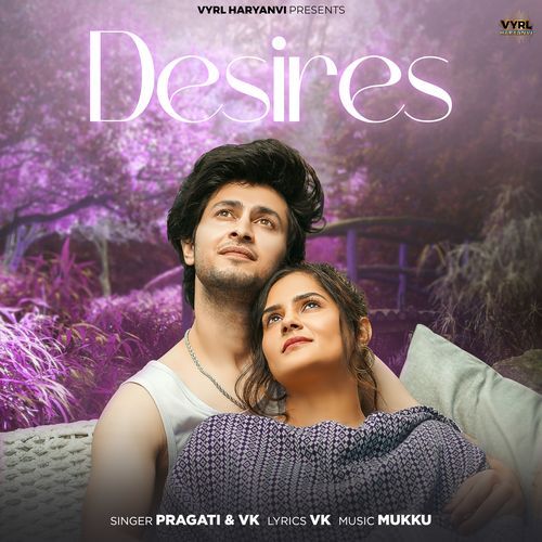 Desires Pragati MP3 Download