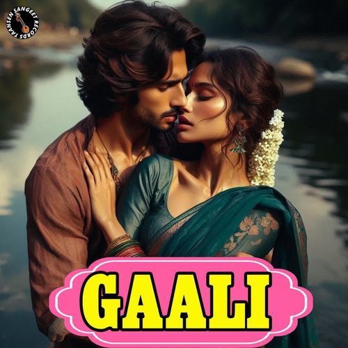 Gaali Pankaj Sharma MP3 Download
