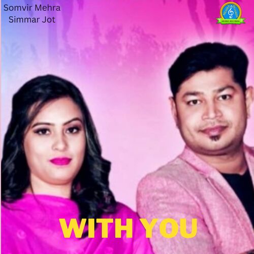 With You Simmar Jot MP3 Download