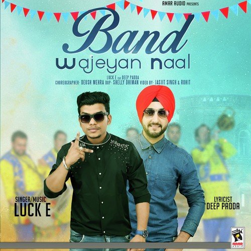 Luck E Songs MP3 Download