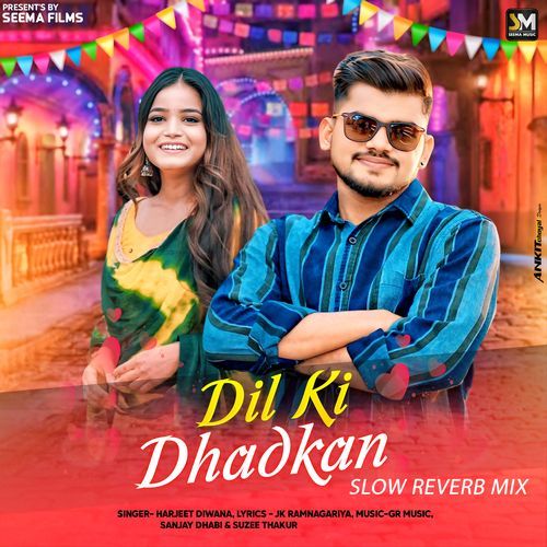 Dil Ki Dhadkan (Slow Reverb Mix) Harjeet Deewana MP3 Download